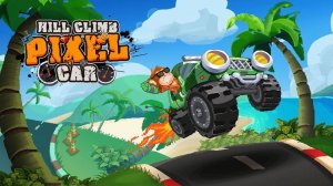 Pixel Trail Explorer