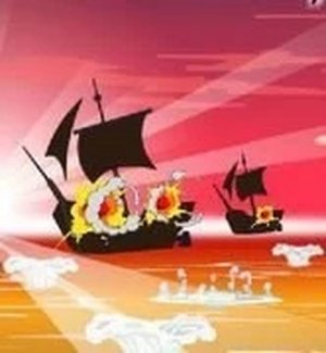 Navigator's Quest: Ocean Command